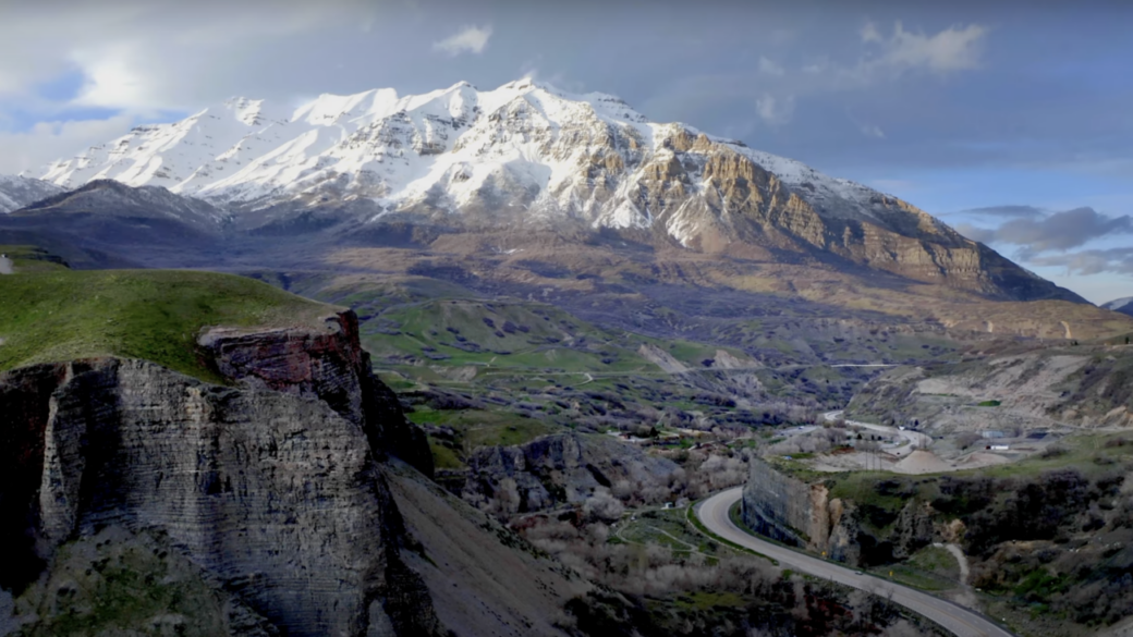 Utah mountains