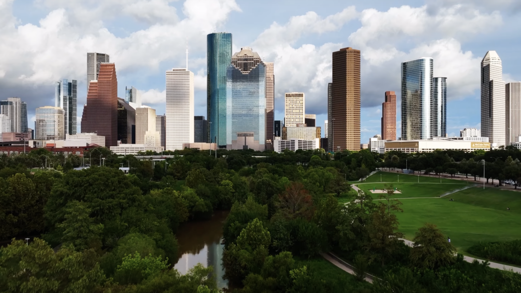 aerial view of Houston